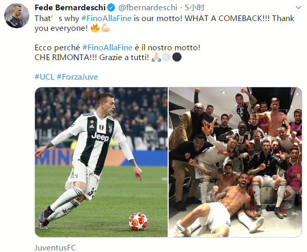 卡尔：如果我继续这样踢下去，当然是可以达到梅西那个水平的（卡尔自信：若保持当前状态，终可达到梅西水准）