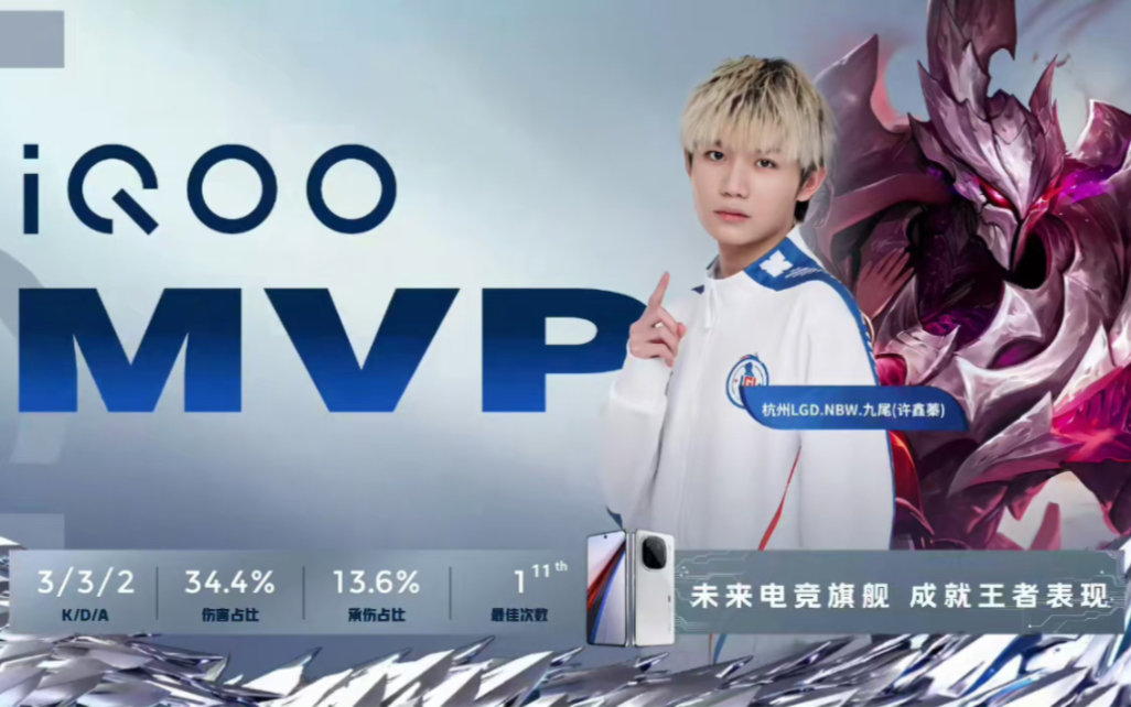 的进攻丝毫 的进攻丝毫